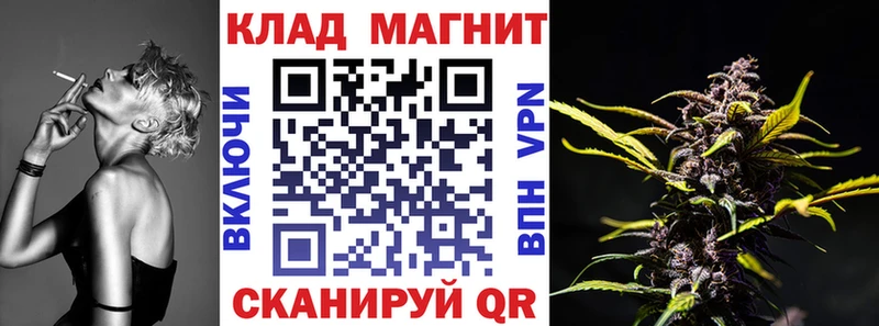 Какие есть наркотики Краснослободск Каннабис  Мефедрон  СОЛЬ  Амфетамин  ГАШ 