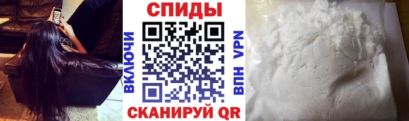 Amphetamine VHQ цены дарк нет какой сайт Краснослободск