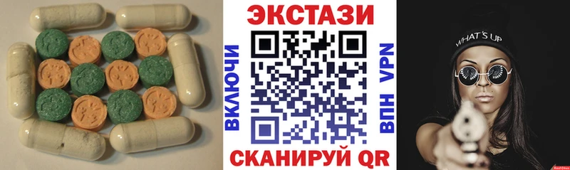 Ecstasy Punisher Краснослободск