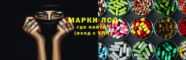 mdpv Армянск