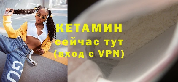 mdpv Армянск