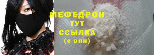 jwh Арсеньев
