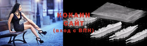 амфетамин Аркадак