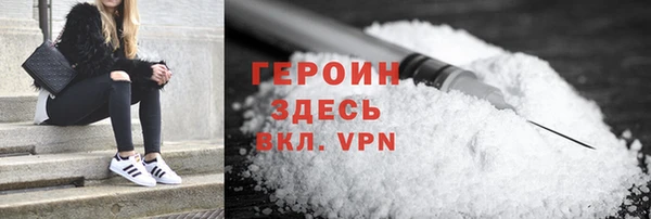 jwh Арсеньев