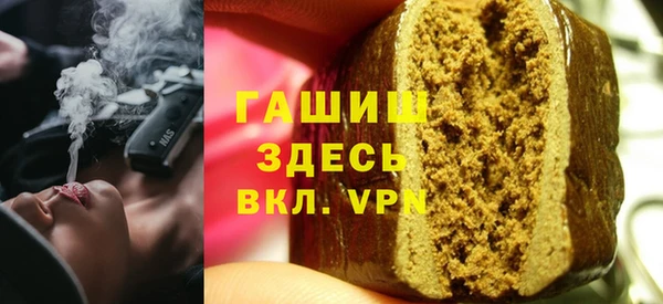 герыч Алзамай
