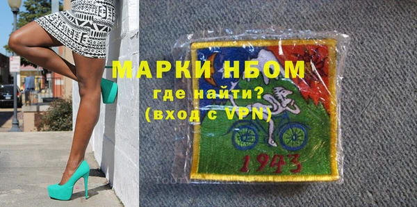 jwh Арсеньев