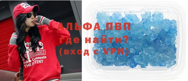 кокаин премиум Зеленодольск