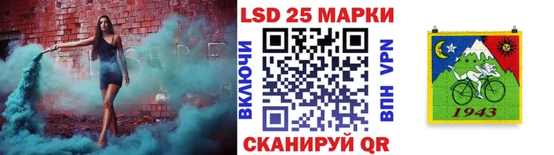 как найти   Краснослободск  Марки NBOMe 1,5мг 