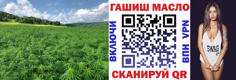 Дистиллят ТГК концентрат Краснослободск