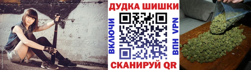 купить  цена  Краснослободск  Конопля SATIVA & INDICA 